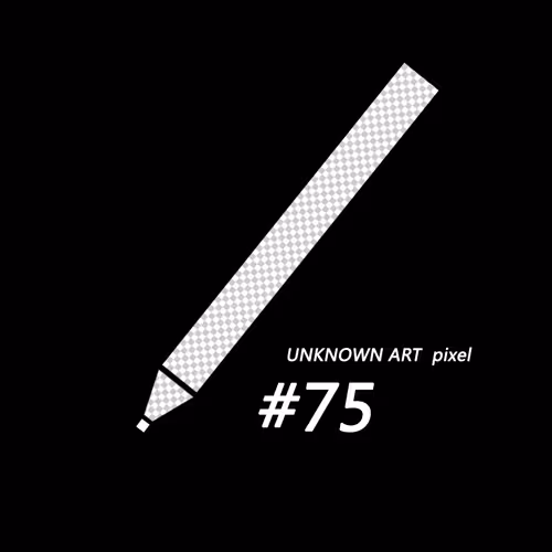 Item #37122456085561703946753745491033698477250685962247539120802347964853961883649 Media
