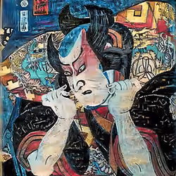 Street Kabuki #7