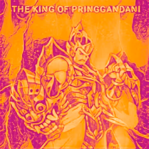 Item #24009897774125440199486983359801909298139167054371739908399861507290684194817 Media