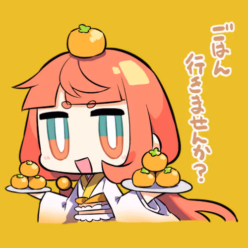 Item #107471287875498586086481634597800821517250198914775516044758794856183187374081 Media