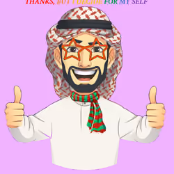 Sheikh #2 of 5