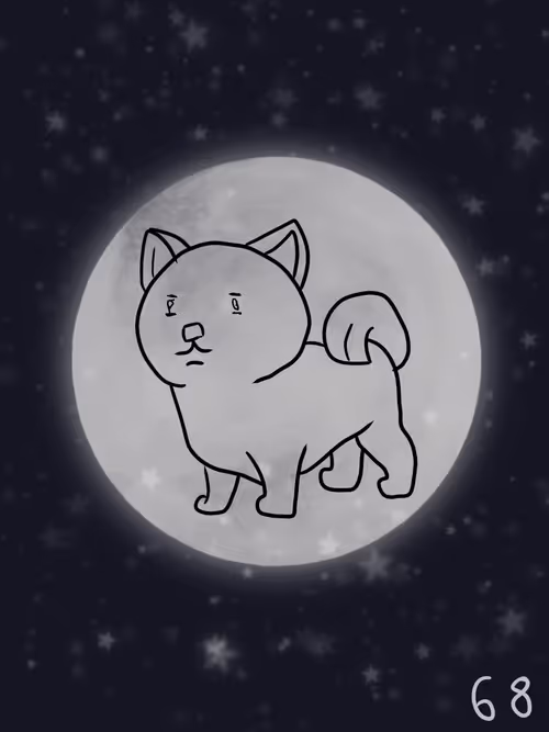 Item #73070306681351154771503297138428285593018660393610272454199190848623901409281 Media