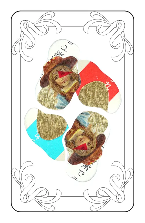 Item #113730862565168297549432933998493185903403964444544322988836227897672020787201 Media