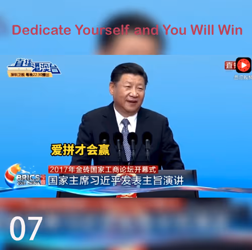 Item #75913549025554462454891941001283102450561612310531421867632293969385746333697 Media