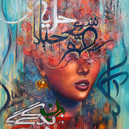 Woman Life Freedom Iran 2022
