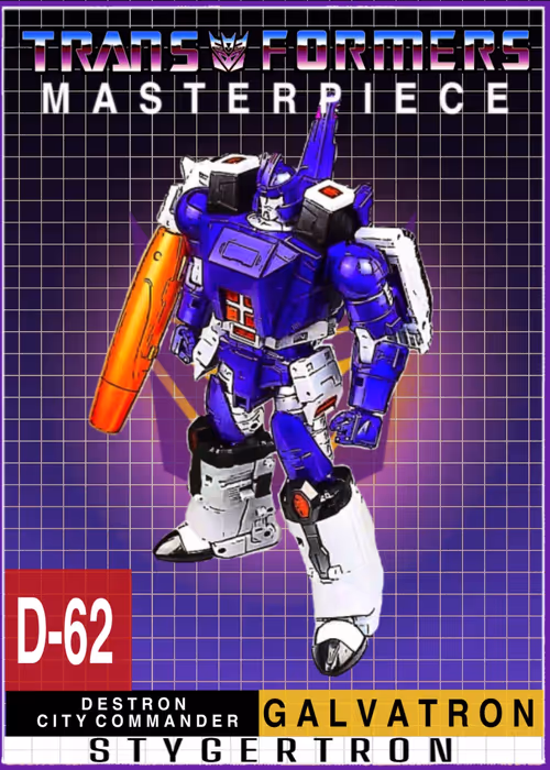 Item #57616968774937305667495645743759075996351860147408322149889344134993873469441 Media