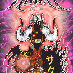 111910369371669077432388985393145797300432914642416201754690921203037768777729