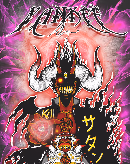 Item #111910369371669077432388985393145797300432914642416201754690921203037768777729 Media