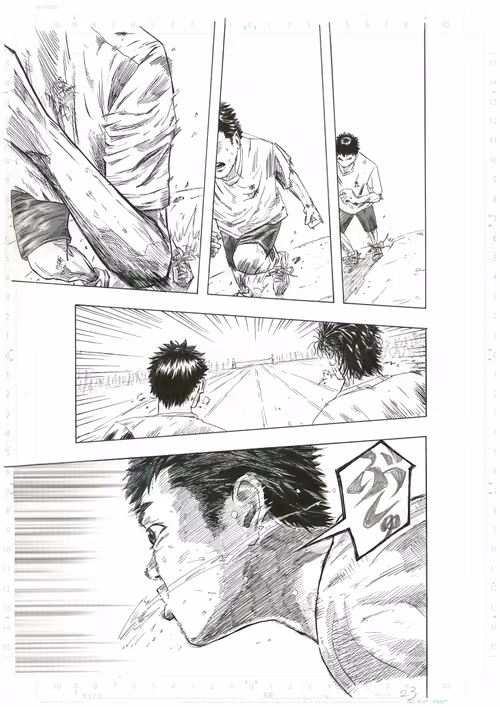 Item #7271101621513608160470352586906566741972898080774292326632023320401868226561 Media