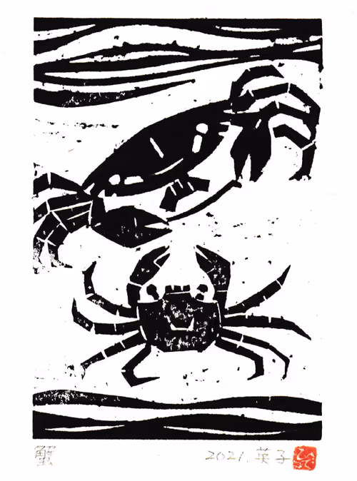 Item #575234284074708751843107369088639927866865031899823238383348505227938496513 Media