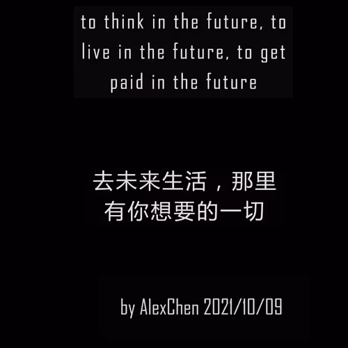 alexchennft Collection