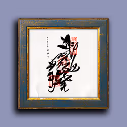 33243907937701282819239664101763725998424637592702536223258710994732030361601