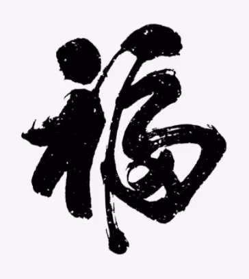 Item #89122859388136394203036627070696250166614725572333686446410253628143277441025 Media