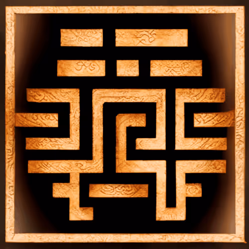 Item #109963245599041911713657567836806087350642539568703661688335594194104680972289 Media