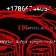 90297519243517716010323158898437740138377965654564549687374805851923864879409