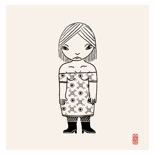 Item #26403921033311638279350309318685657047423266242667379321403133841149628776449 Media