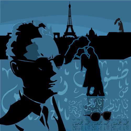 Item #29765510660923981043000936580540797158156556536388890302027368866640654499841 Media