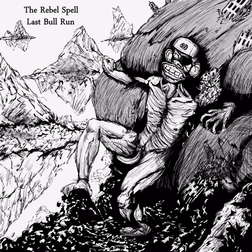 69941095431351272243564036433637988763654759384705022750059999112306727321601