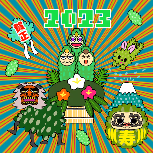 Item #39479352955559579933323862417336735691643445526882981947564387577204156923905 Media