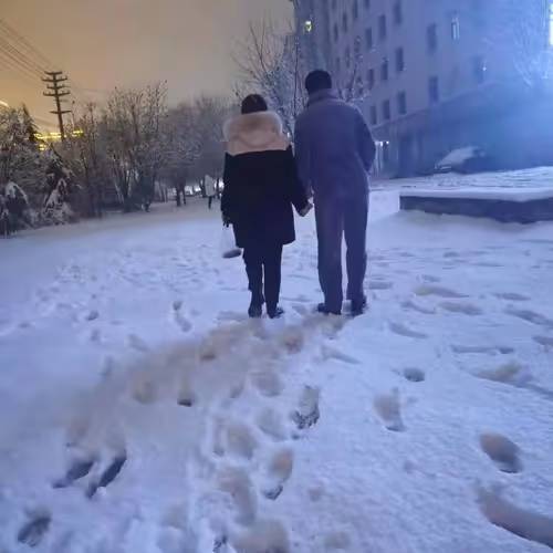 Always Together