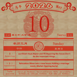 22885858516358953428417764004193362083217419477088302102438687877143059234817