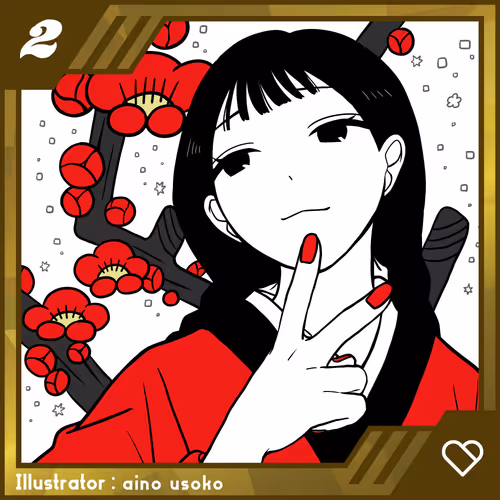 Item #18250629827201066158513432864991762022068005197868741155429540456246773022721 Media