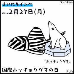 81664083123670143983968740139941474364733981378414170565535210789058809692161