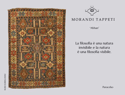 Item #65467136957988920710235633463726450305534214381016998553397600079267565142026 Media