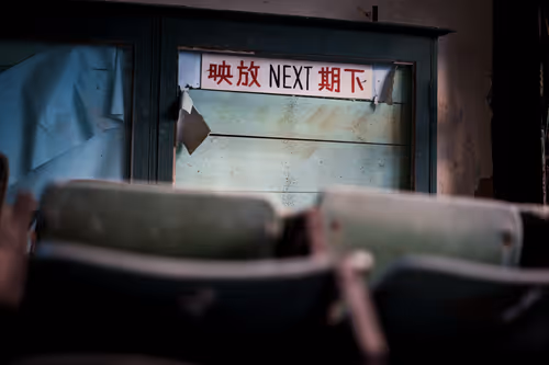 Item #89172129720886648036807795116566036481674654944492279906955746382063819816961 Media