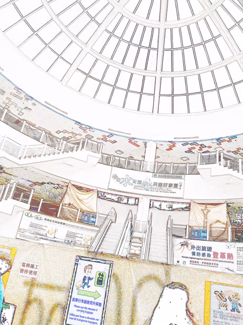 Item #32049714659768152365050950684356040585174853794551356391142920086012001517569 Media