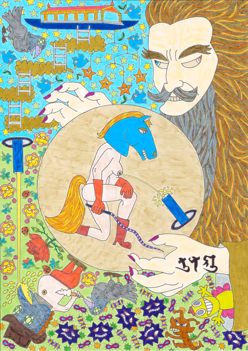 Item #31721173389922647845011248635070148540128476618684397516744222982846789189633 Media