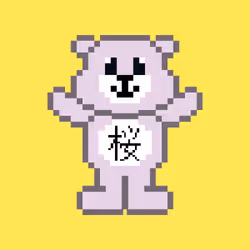 87020265970256018783241421533758826301317643673704557304339655688654312964097