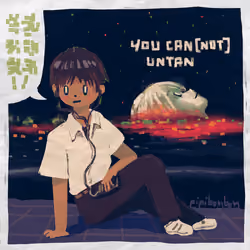 07 You