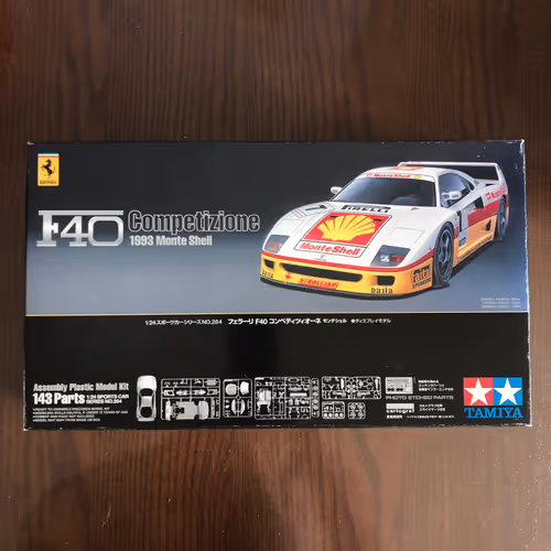 Item #18011222408491164181609212590864852902999471647309801121407292582192127934465 Media