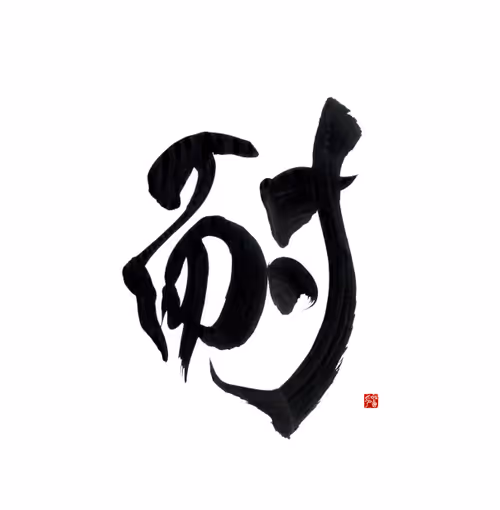 Item #2573880665805943482371769858813422392604651945533066600074458780405237547009 Media