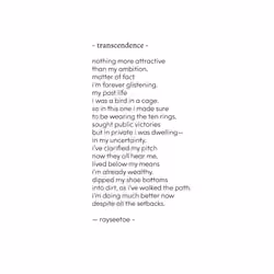 DOORS N KEYS FW2021: 001 - transcendence -
