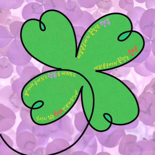 Item #87689088052441346324783037029414504551833392294525896431305157503198045405186 Media