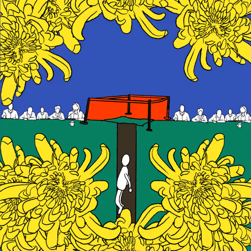 Item #65500175943543414298637890793377452707658567414959668218305028691357729816577 Media