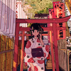 OYASHIRO