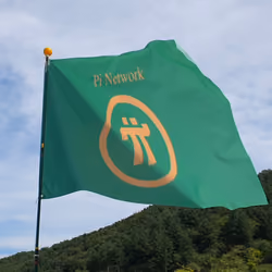green pi flag