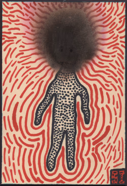 Item #77468507481395724508481176638850243890612218898909526184016454191281615142913 Media