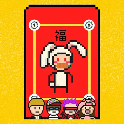 CryptoHumansVerse Application