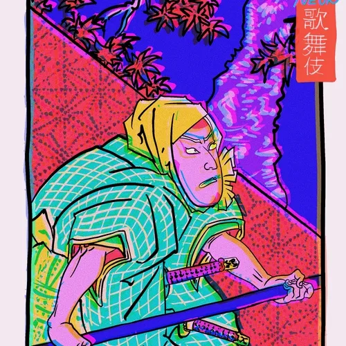 Neon Kabuki #155