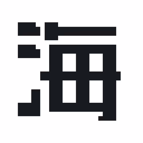 Item #68426076736429134360363710275712859331505511667320963527414476996459202871297 Media