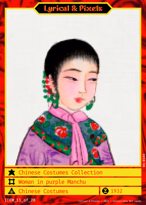 Item #33163917050303473086005982511815347580497369420194291217049900809889691729921 Media