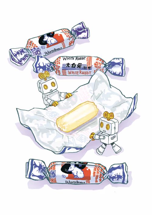 Item #81320631183470824759579022019644701852734081876931084304267531791522626273281 Media