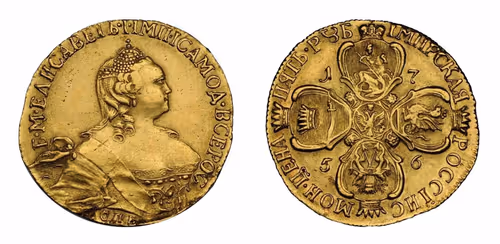 Item #57095348921060811808536978799227434993130093372562082120497743717352110817281 Media