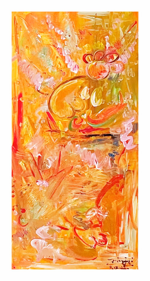 Item #63768602291913383161246513745470820048045402962691172509547629389999966781441 Media