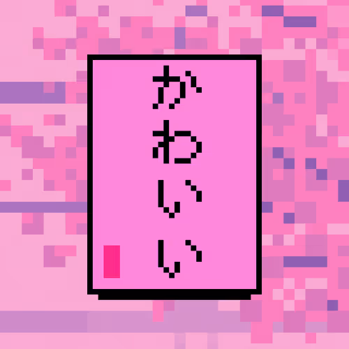 107266866216188269580697356418817822150671857276959000798282118559434952146945