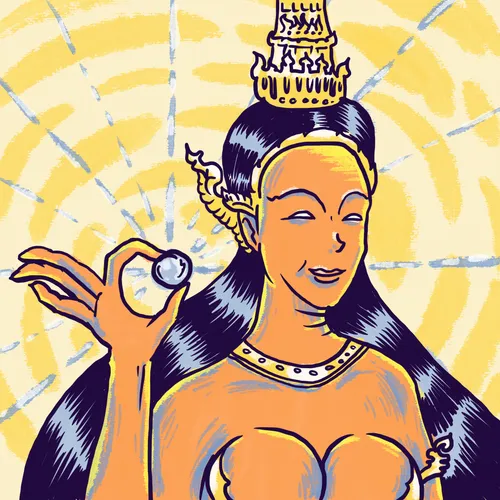 Item #39382573498252252018154946423243667434007209070269732603202990693008753557505 Media